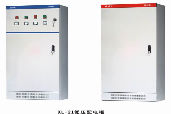 慈溪3683配电-3683谈谈防水配电箱检修